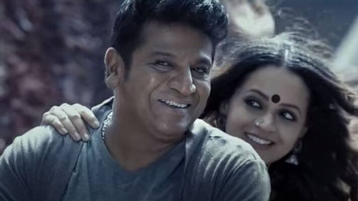 Bhajarangi 2 film video song out Bhajarangi 2 film video song out