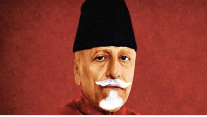 National Education Day Maulana Abul Kalam Birthday Education Day celebrated National Education Day Maulana Abul Kalam Birthday Education Day celebrated