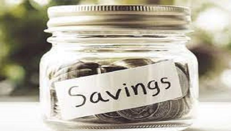 Bank gave shock to customers, reduced interest rates on savings account know what will be the effect