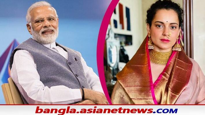 Kangana Ranaut said india received independence in 2014 Kangana Ranaut said india received independence in 2014