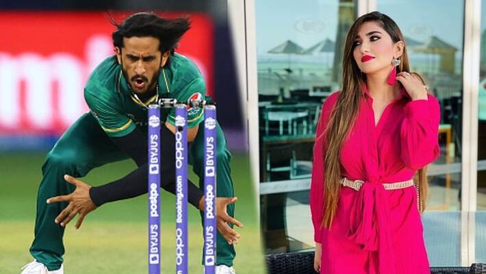 T20 World Cup Pakistan fans hilarious over Hasan Ali after catch drop T20 World Cup Pakistan fans hilarious over Hasan Ali after catch drop