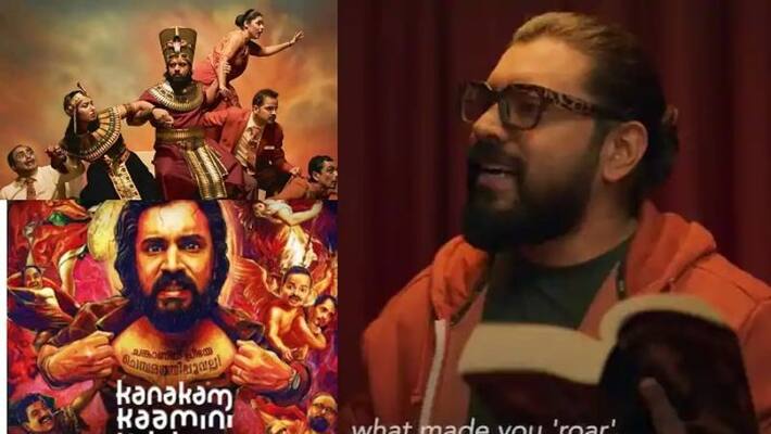 Nivin Pauly movie Kanakam Kaamini Kalaham from midnight today Nivin Pauly movie Kanakam Kaamini Kalaham from midnight today