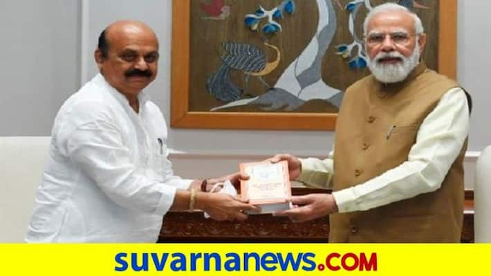 Dont worry about Bitcoin rather focus on work said PM Narendra Modi to Basavraj Bommai in Delhi mnj Dont worry about Bitcoin rather focus on work said PM Narendra Modi to Basavraj Bommai in Delhi mnj