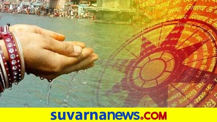 Know these rules before bringing Ganga Jal into house skr Know these rules before bringing Ganga Jal into house skr