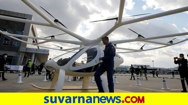 South Korea to launch urban air mobility vehicles Taxis by 2025 Tests System for Controlling mnj South Korea to launch urban air mobility vehicles Taxis by 2025 Tests System for Controlling mnj