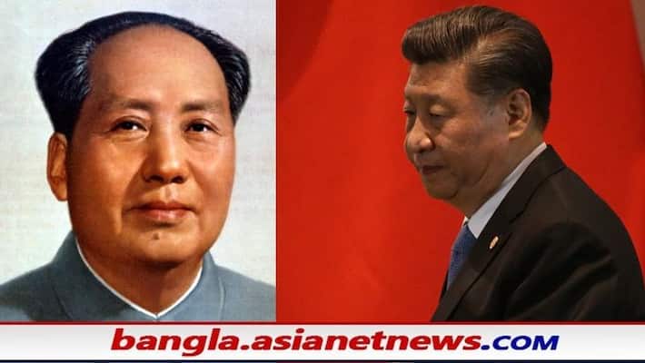 Chinas Communist Party passed resolution Xi Jinping as one of the nations greatest leaders bsm Chinas Communist Party passed resolution Xi Jinping as one of the nations greatest leaders bsm