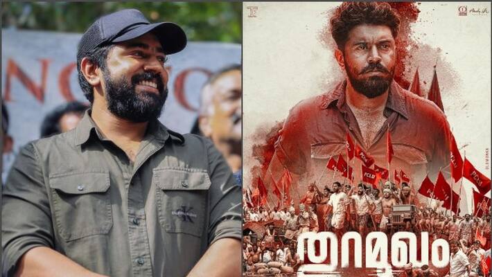 nivin pauly starring thuramukham announced release date rajeev ravi nivin pauly starring thuramukham announced release date rajeev ravi