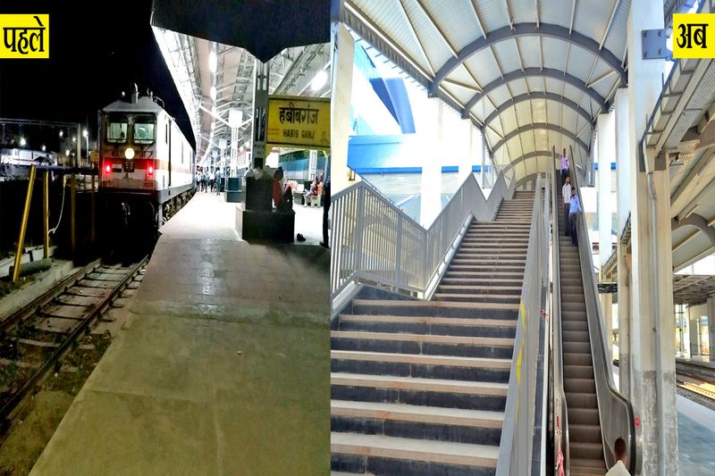 madhya pradesh, bhopal, habibganj railway station has changed, pm narendra modi inaugurate on november 15th stb
