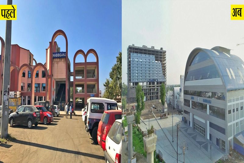 madhya pradesh, bhopal, habibganj railway station has changed, pm narendra modi inaugurate on november 15th stb