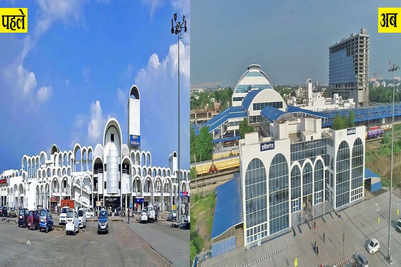 madhya pradesh, bhopal, habibganj railway station has changed, pm narendra modi inaugurate on november 15th stb