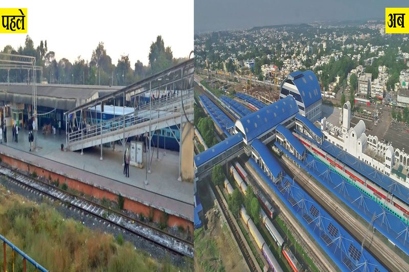 madhya pradesh, bhopal, habibganj railway station has changed, pm narendra modi inaugurate on november 15th stb