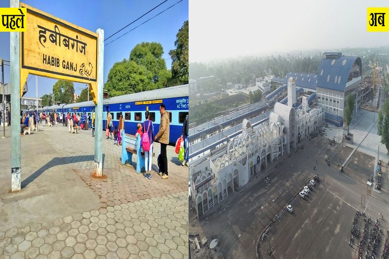 madhya pradesh, bhopal, habibganj railway station has changed, pm narendra modi inaugurate on november 15th stb