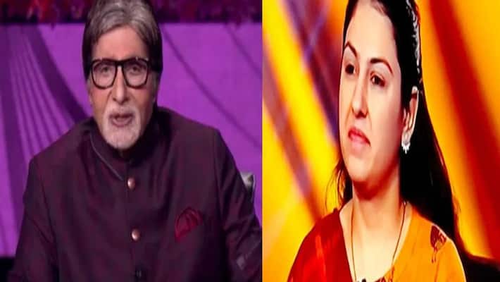 kaun banega crorepati 13 vaishali sharma wins 3 lakh 20 thousand only Amitabh Bachchan NTP kaun banega crorepati 13 vaishali sharma wins 3 lakh 20 thousand only Amitabh Bachchan NTP