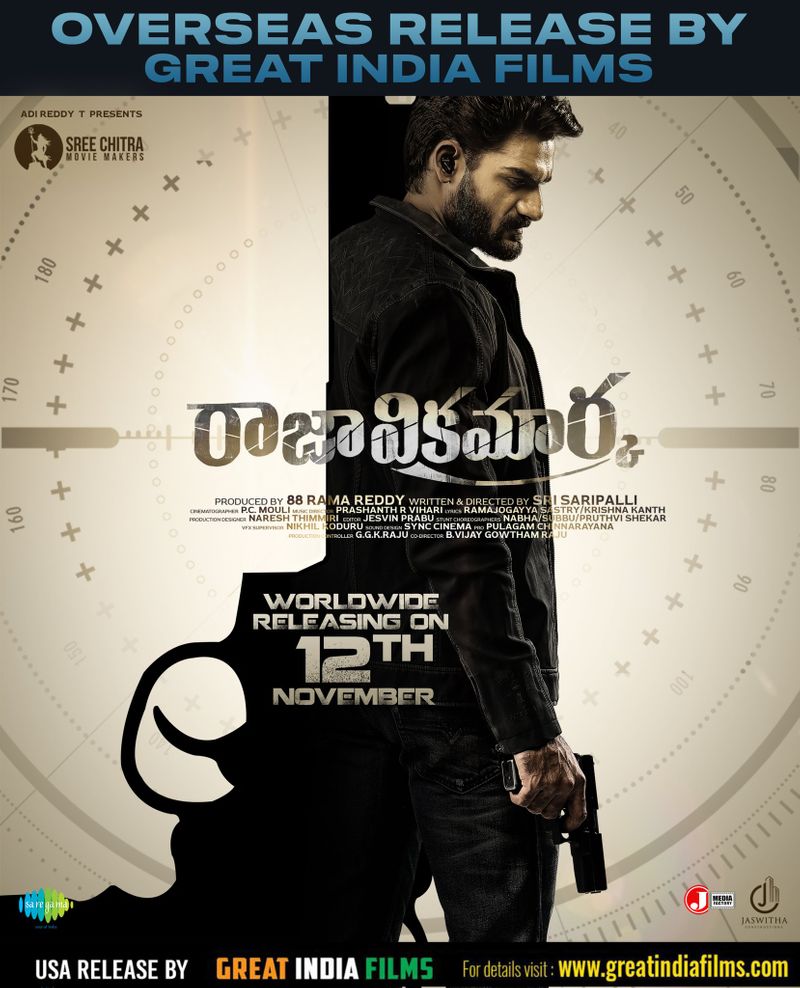 kartikeya starrer raja vikramarka us premier show review