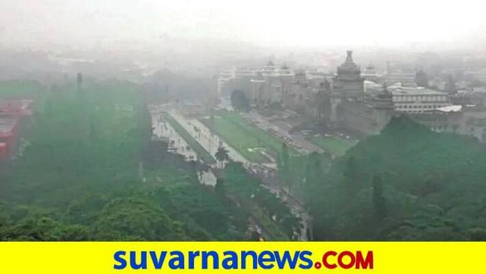 Rain Likely in Bengaluru on Nov 27th grg Rain Likely in Bengaluru on Nov 27th grg