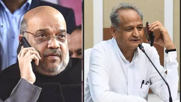 rajasthan political home minister amit shah calls cm ashok gehlot for petrol diesel prices rajasthan political home minister amit shah calls cm ashok gehlot for petrol diesel prices
