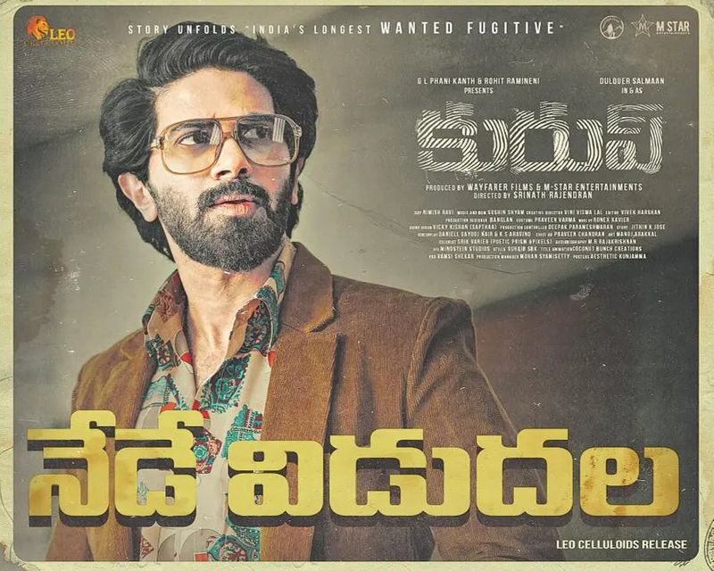 dulquer salmaan starer kurup movie review