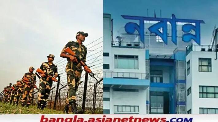 Central Home Secretary Ajay Kumar Bhalla to visit Kolkata due to BSF issue on Friday RTB Central Home Secretary Ajay Kumar Bhalla to visit Kolkata due to BSF issue on Friday RTB
