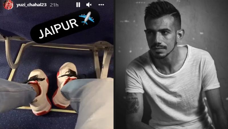 India vs New Zealand, T20I: Yuzvendra Chahal is quarantined in Jaipur, shared photos, fans asked about Dhanashree Verma