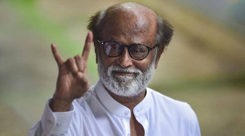 Actor rajinikanth foundation website launched
