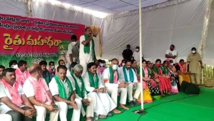TRS Dharna at Sidddipet... minister harish rao sensational comments on union government TRS Dharna at Sidddipet... minister harish rao sensational comments on union government