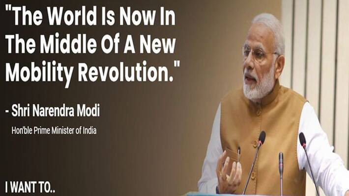 EAmrit Web Portal Subsidy On Electric Vehicle Complete information available on this Portal of Modi Government auto news rps EAmrit Web Portal Subsidy On Electric Vehicle Complete information available on this Portal of Modi Government auto news rps