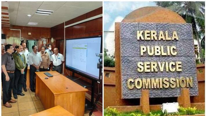 digilocker facility inaugurated kerala public service commission digilocker facility inaugurated kerala public service commission