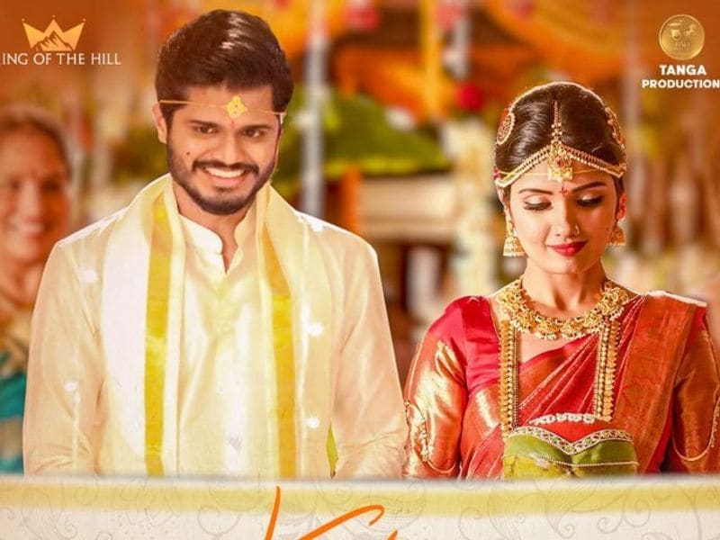 Ananad devarakonda Pushpaka Vimanam Movie Review