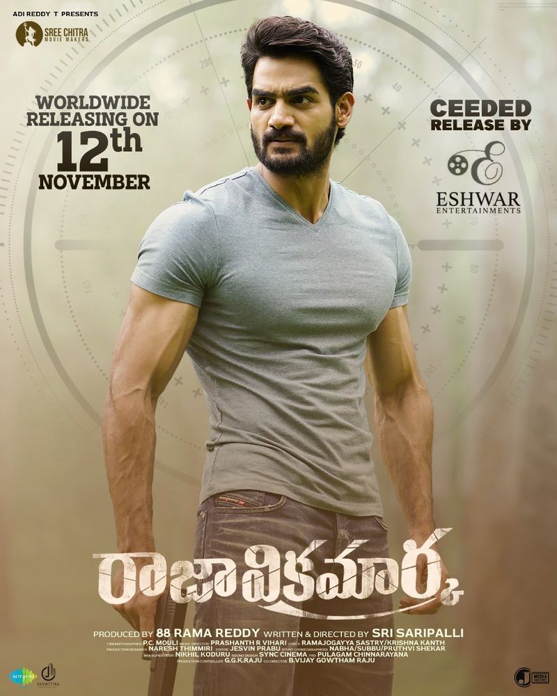 karthikeya starer rajavikramarka review