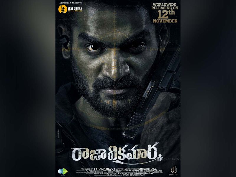 karthikeya starer rajavikramarka review