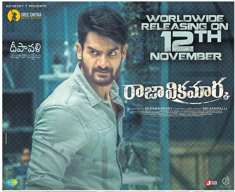 karthikeya starer rajavikramarka review