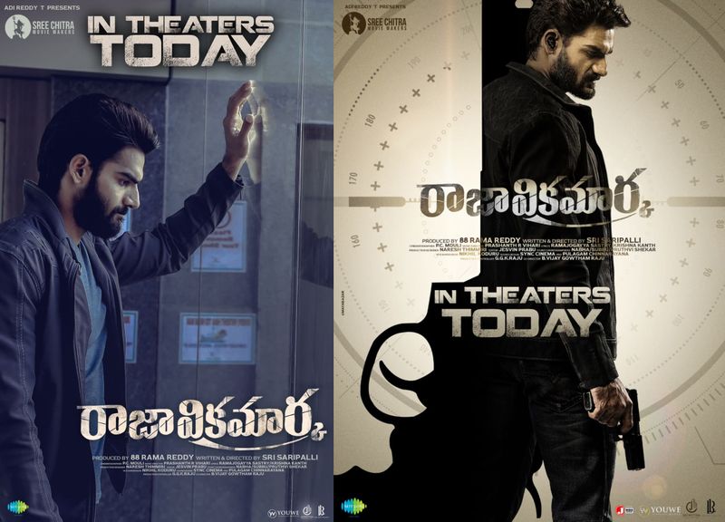 karthikeya starer rajavikramarka review