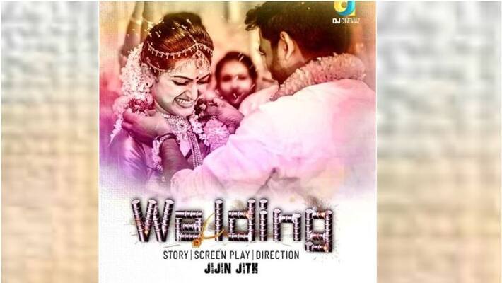 expat artists short film welding to release soon expat artists short film welding to release soon