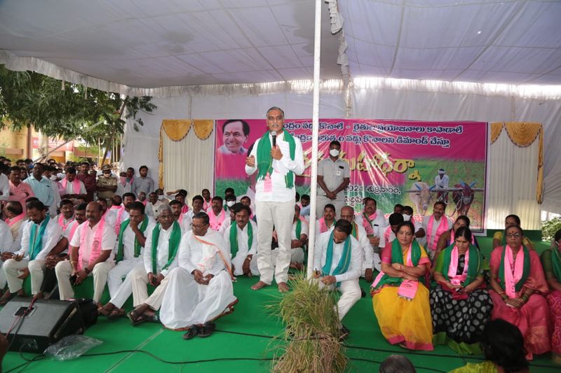 TRS Dharna: Minister Harish Rao Participated Dharna at Siddipet