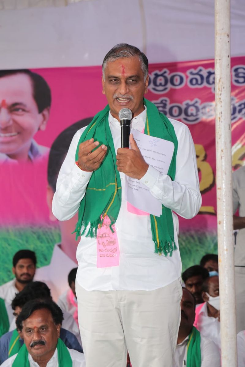 TRS Dharna: Minister Harish Rao Participated Dharna at Siddipet