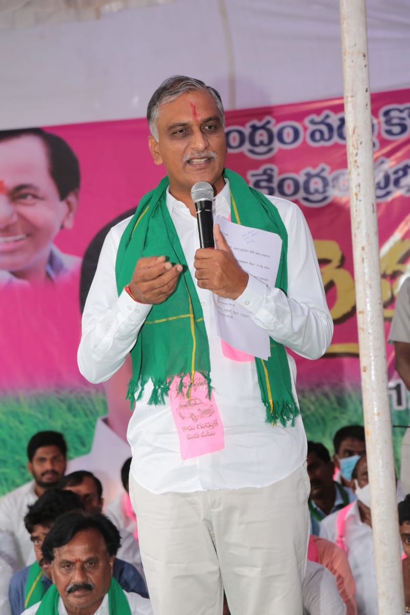 TRS Dharna: Minister Harish Rao Participated Dharna at Siddipet