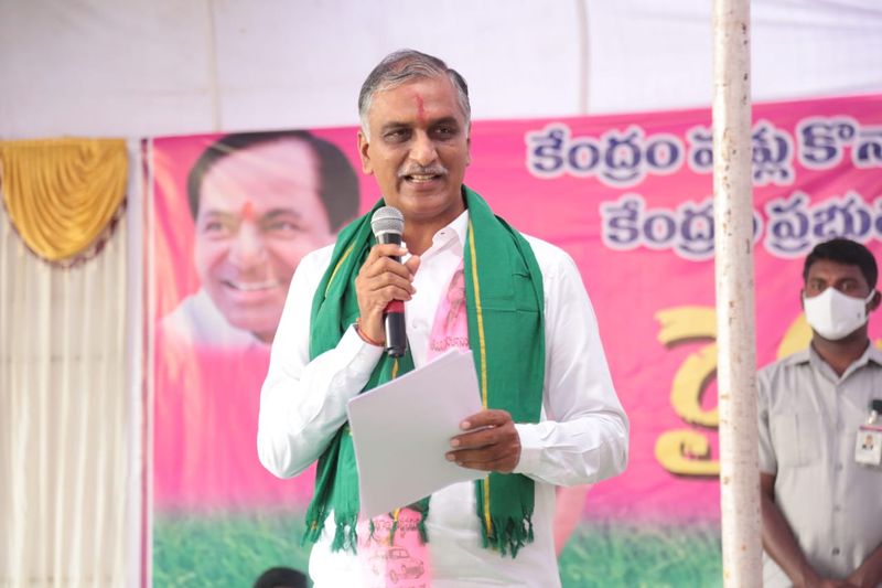 TRS Dharna: Minister Harish Rao Participated Dharna at Siddipet