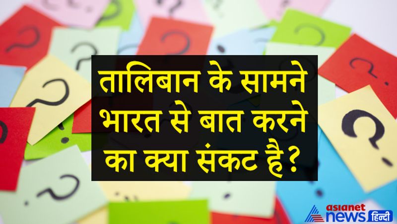 UPSC interview Tricky Questions asked in civil service exam IAS IPS career news pwt