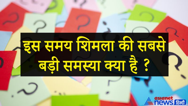 UPSC interview Tricky Questions asked in civil service exam IAS IPS career news pwt
