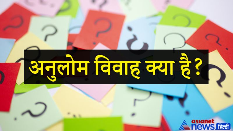 UPSC interview Tricky Questions asked in civil service exam IAS IPS career news pwt