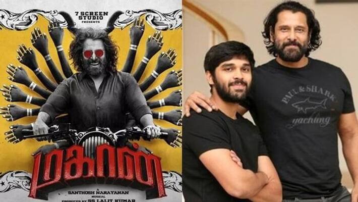 Vikram movie Mahaan to release direct ott Vikram movie Mahaan to release direct ott