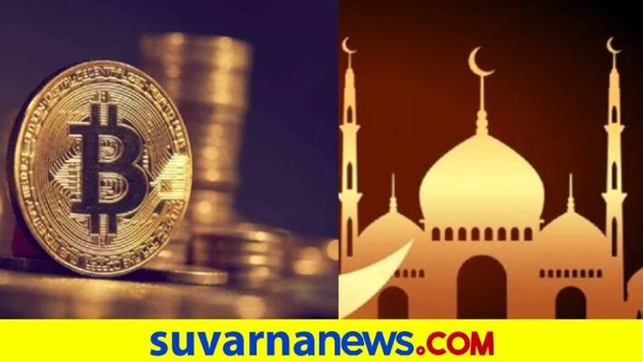 largest Muslim nation Indonesia National Religious Council says Cryptocurrency Is Forbidden in Islam mnj largest Muslim nation Indonesia National Religious Council says Cryptocurrency Is Forbidden in Islam mnj
