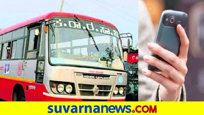 KSRTC Orders ban Mobile Noise Pollution In Govt Bus rbj KSRTC Orders ban Mobile Noise Pollution In Govt Bus rbj
