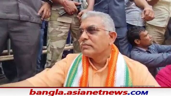 Clash erupts during Rally of BJP demanding reduction in Fuel prices bpsb Clash erupts during Rally of BJP demanding reduction in Fuel prices bpsb