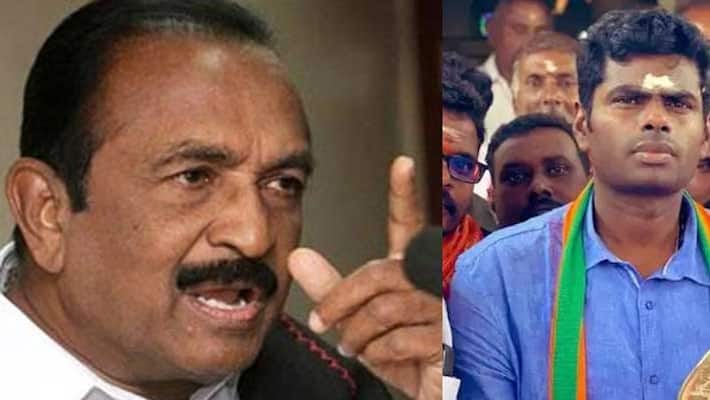 Do you know the treacherous political Annamalai like you? BJP spokesperson Narayanan Thirupathy Do you know the treacherous political Annamalai like you? BJP spokesperson Narayanan Thirupathy
