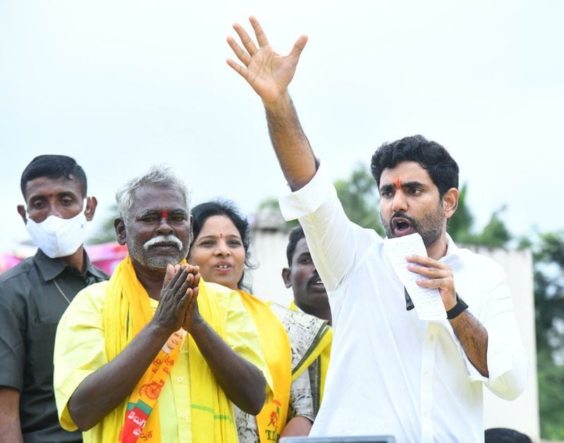 tdp leader nara lokesh visiting kuppam ahead of muncipal elections