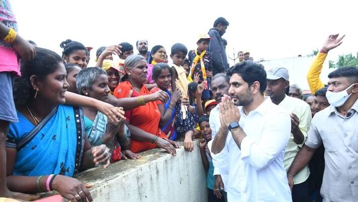 Lokesh reacts on withdraw on three capitals act Lokesh reacts on withdraw on three capitals act
