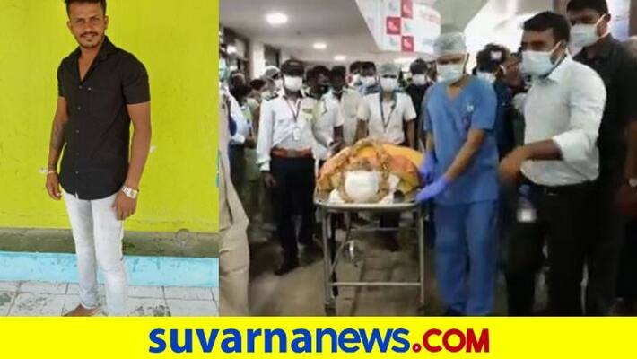 Brain dead farmer youth gives life to 4 organ failure patients mandya mah Brain dead farmer youth gives life to 4 organ failure patients mandya mah