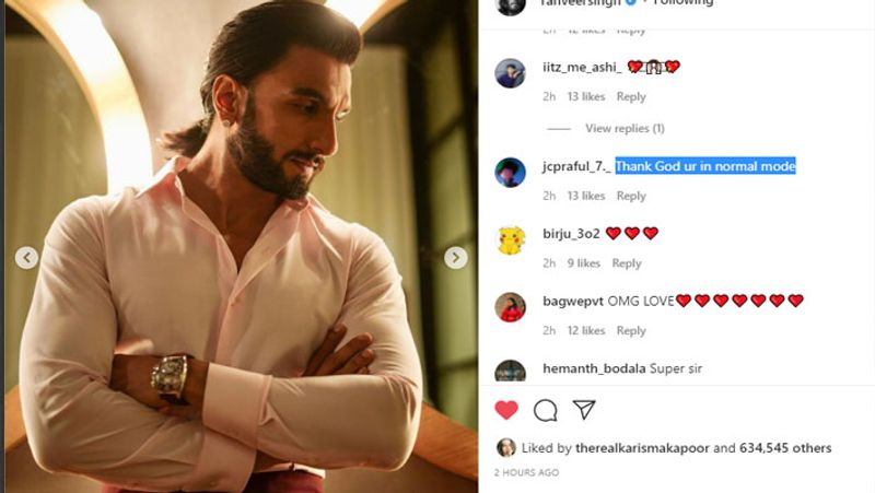 Ranveer Singh shared a simple look photo on Instagram bollywood news