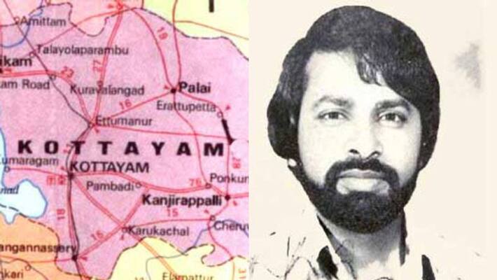 Social media claims absconding criminal Sukumara Kurup in kottayam Navajeevan crime branch look for him Social media claims absconding criminal Sukumara Kurup in kottayam Navajeevan crime branch look for him